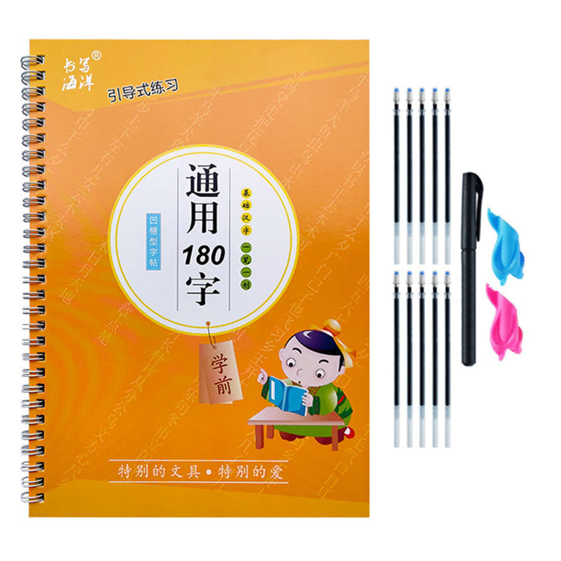 Kid Education - Defter Çocuk Kitabı Yazmayı Öğrenme Öğrenciler