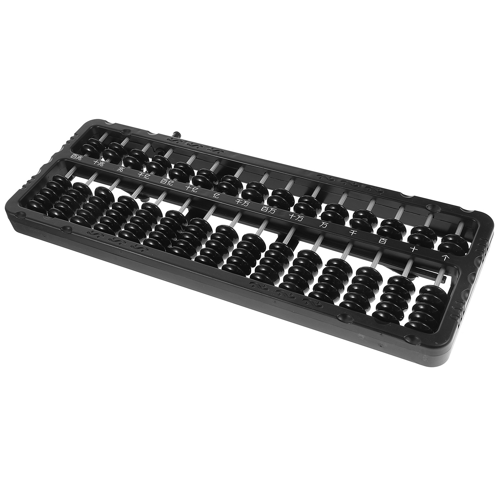 15 Çubuklu 7 Boncuklu Plastik  - Abacus Counting Bead incelemesi ve fiyatı