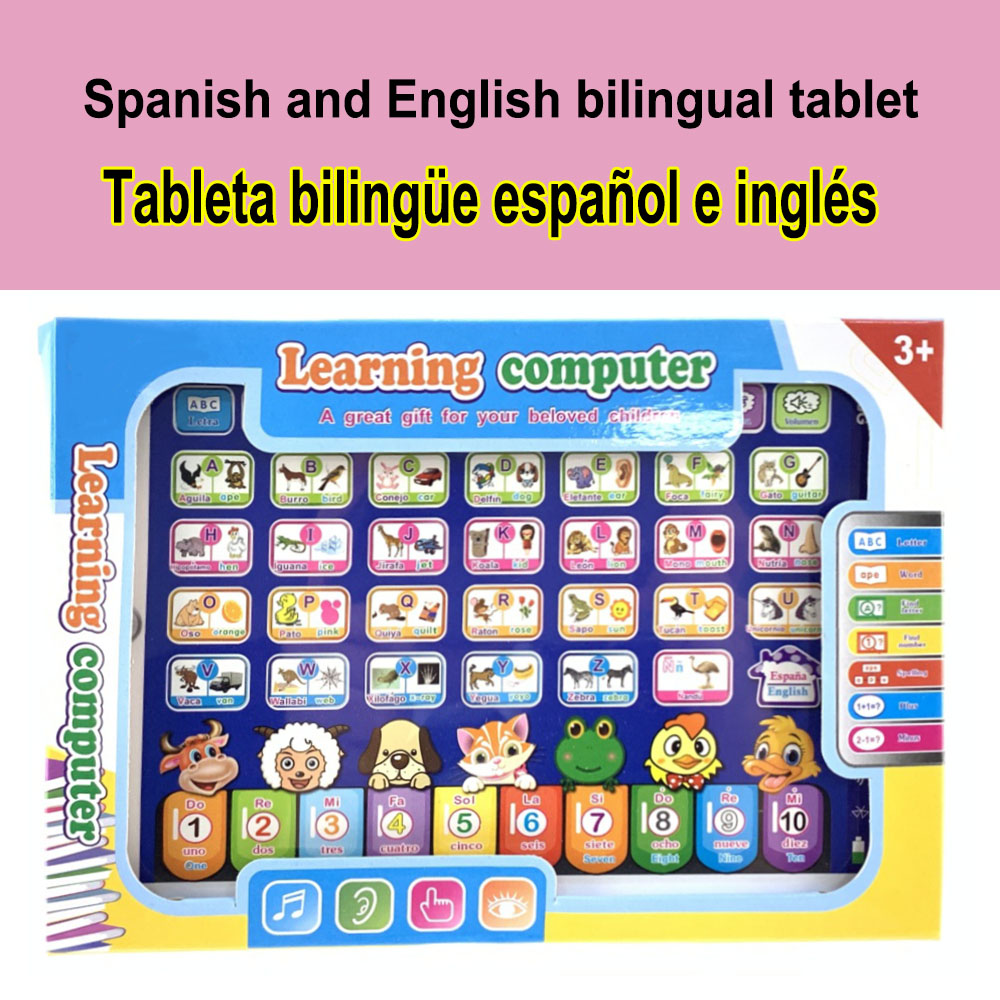 Öğrenme makinesi Tablet intera - Kids Education Tablet incelemesi ve fiyatı