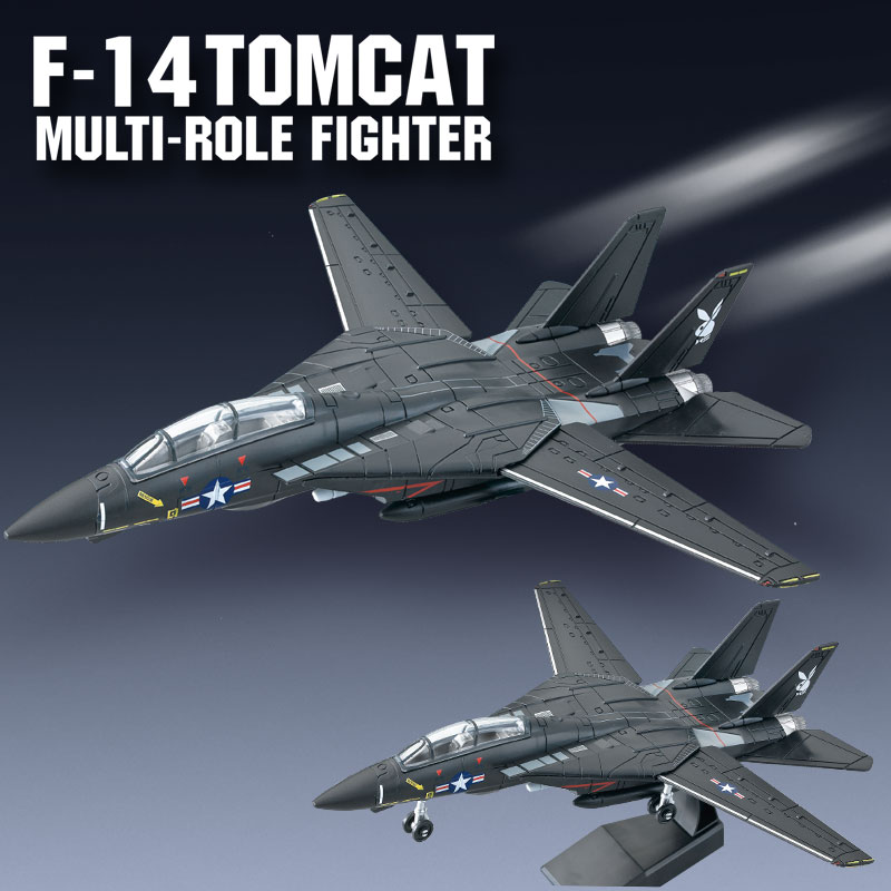 1/72 Ölçekli F-14 Tomcat Savaş - Kids Educational Game incelemesi ve fiyatı