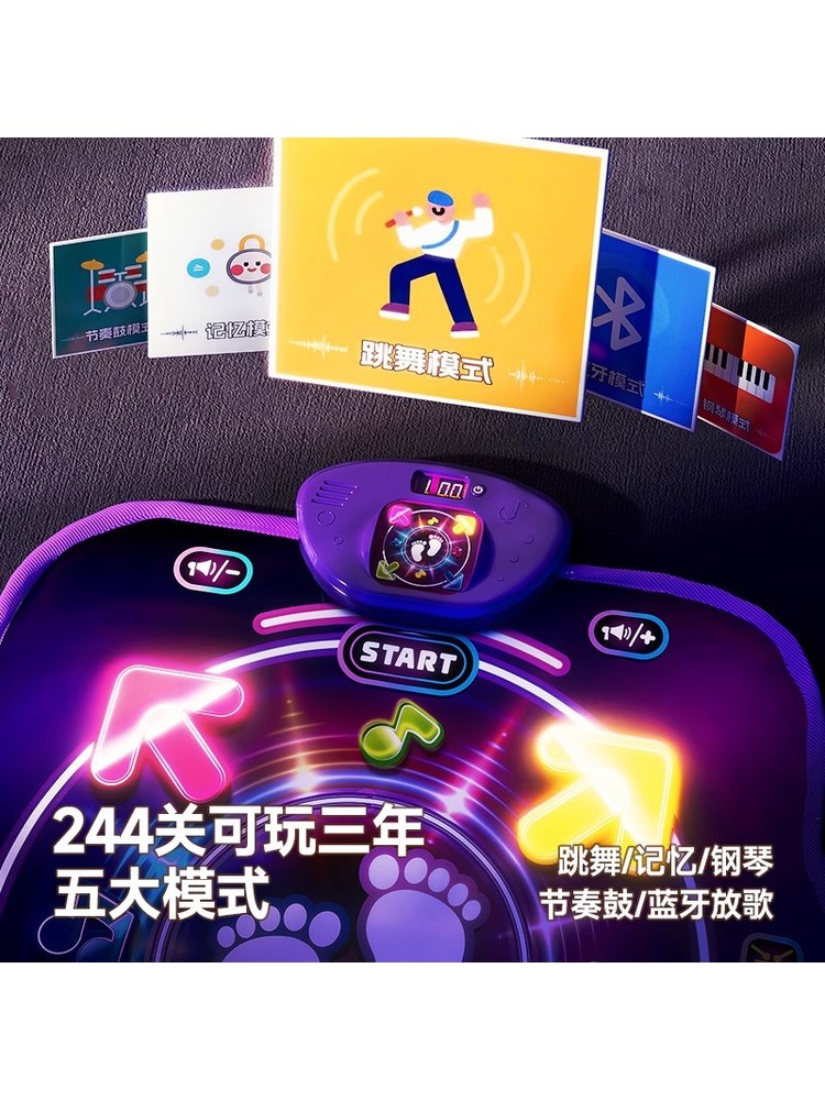 Bluetooth Çift Kişilik Müzikli - Kid Education incelemesi ve fiyatı